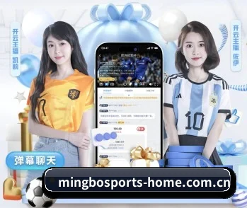 关于我们 - 体育资讯内容服务 | MbSports